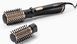 Фен-щітка BaByliss AS962E 512248 фото 4