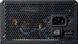 Блок питания Chieftec Vega M 750W (PPG-750-C) 589766ua фото 6