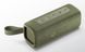 Портативная колонка Motorola ROKR 600 Green 621292 фото 1