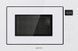 Мікрохвильовка з грилем Gorenje BM251SG2WG 366469ua фото 1
