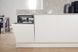 Посудомийна машина Whirlpool WSIO 3O34 PFE X 485461ua фото 23