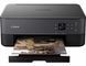 МФУ Canon Pixma TS5350a (3773C106) 516398 фото 2