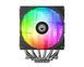 Повітряне охолодження ID-Cooling Frozn A620 Pro SE ARGB 579903ua фото 4