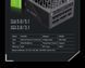 Блок живлення GameMax GX-1050 Pro BK 627769ua фото 36