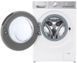 Стиральная машина автоматическая LG F2WR909P3W 621394 фото 2