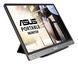 Портативный монитор ASUS MB14AC (90LM0631-B01170) 304445ua фото 1