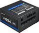 Блок питания Chieftec Vega M 750W (PPG-750-C) 589766ua фото 4
