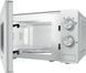 Мікрохвильовка Gorenje MO20E1W2 594937ua фото 4
