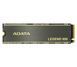 SSD накопичувач Adata Legend 800 2 TB (ALEG-800-2000GCS) 475761 фото 1