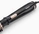 Фен-щітка BaByliss AS962E 512248 фото 3