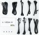 Блок питания Chieftec Vega M 750W (PPG-750-C) 589766ua фото 7