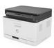 МФУ HP Color LaserJet M178nw с Wi-Fi (4ZB96A) 480174ua фото 4