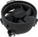 Процессор AMD Ryzen 5 5500 (100-100000457BOX) 361663ua фото 3