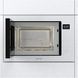 Мікрохвильовка з грилем Gorenje BM251SG2WG 366469ua фото 7