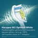 Електрична зубна щітка Philips Sonicare 4100 Series HX3689/43 622836ua фото 6