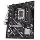 Материнська плата Asus Prime B760M-F WIFI 623137ua фото 5