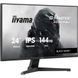Монитор Iiyama G-Master G2441HSU-B1 618189ua фото 2
