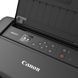 Принтер Canon Maxify BX110 (7069C026) 597877 фото 1