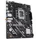 Материнська плата Asus Prime B760M-F WIFI 623137ua фото 4