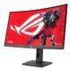 Монитор Asus Rog Strix XG27WCMS (90LM09Y1-B01370) 520019ua фото 2
