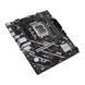 Материнська плата Asus Prime B760M-F WIFI 623137ua фото 6