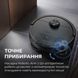 Робот-пылесос с влажной уборкой Deerma X70 (DEM-X70) 623693ua фото 8
