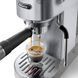 Рожковая кофеварка эспрессо Delonghi Dedica Duo EC890.M 610264ua фото 4