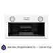 Вытяжка встроенная Minola HBI 5722 WH 1200 LED 627876ua фото 8