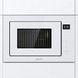 Мікрохвильовка з грилем Gorenje BM251SG2WG 366469ua фото 5