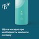 Електрична зубна щітка Philips Sonicare 4100 Series HX3689/43 622836ua фото 8
