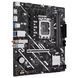 Материнська плата Asus Prime B760M-F WIFI 623137ua фото 2