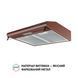 Витяжка пласка Perfelli PL 5144 BR LED 627936ua фото 3