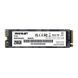 SSD накопитель Patriot P320 256 GB (P320P256GM28) 531126ua фото 1