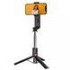Монопод-стабилизатор Proove Selfie Lume 1110 mm Black (MPSL00010001) 623286ua фото 7