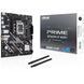 Материнська плата Asus Prime B760M-F WIFI 623137ua фото 1
