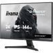 Монитор Iiyama G-Master G2441HSU-B1 618189ua фото 4