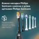 Електрична зубна щітка Philips Sonicare 4100 Series HX3689/43 622836ua фото 9