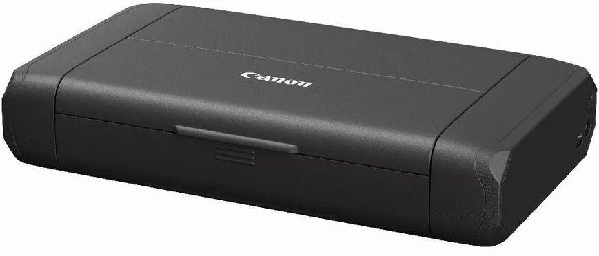 Принтер Canon Maxify BX110 (7069C026) 597877 фото