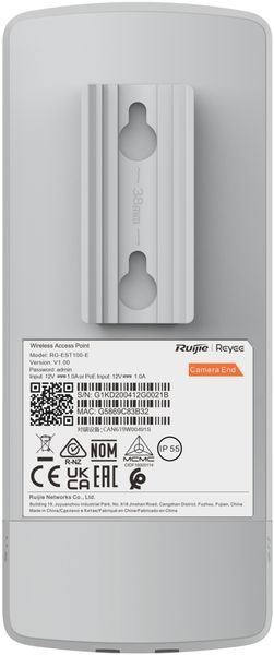 Точка доступу Ruijie Reyee RG-EST100-E 580602ua фото