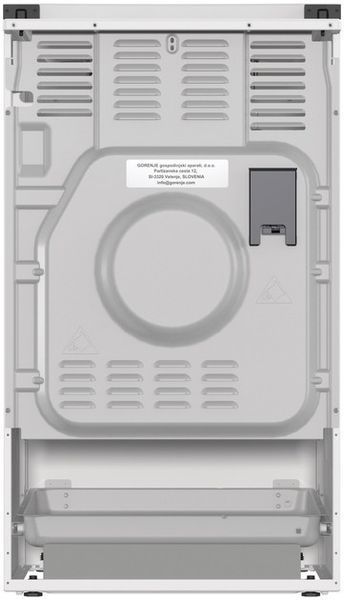 Комбінована плита Gorenje GK5A22WH 578261ua фото