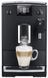 Кавомашина автоматична Nivona CafeRomatica 550 (NICR 550) 578212ua фото 10