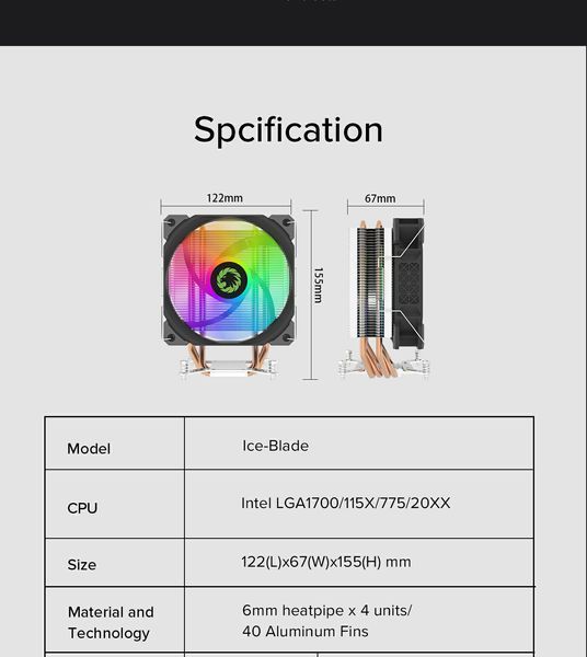 Воздушное охлаждение GameMax Ice Blade FRGB 623600ua фото