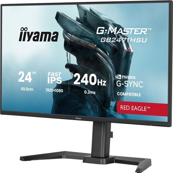 Монитор Iiyama G-Master GB2471HSU-B1 620389ua фото