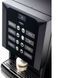 Кофемашина автоматическая Saeco IperAutomatica 323605 фото 2