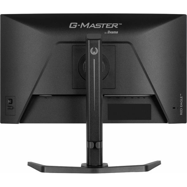 Монитор Iiyama G-Master GB2471HSU-B1 620389ua фото