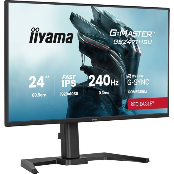 Монитор Iiyama G-Master GB2471HSU-B1 620389ua фото