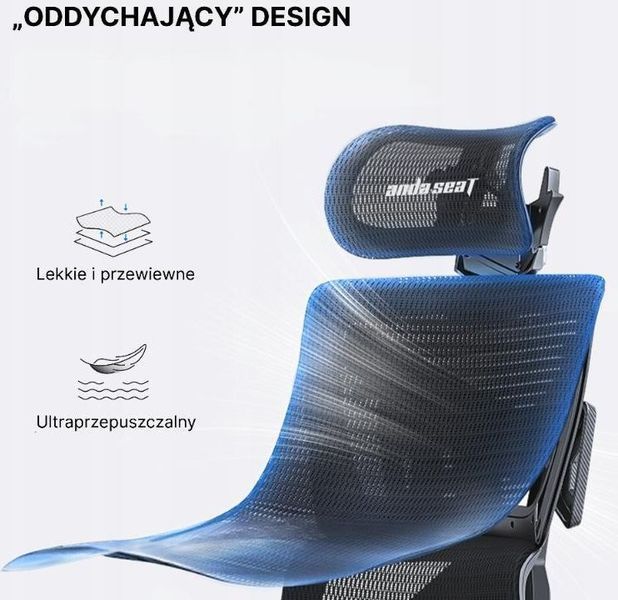 Компьютерное кресло для геймера Anda Seat X-Air Pro XL Mesh Black (AD-WY-01-BBB-B01) 606506ua фото