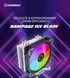 Воздушное охлаждение GameMax Ice Blade FRGB 623600ua фото 7