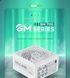 Блок питания GameMax GM-700 Modular White (6931858740579) 630406ua фото 11