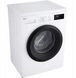 Стиральная машина автоматическая LG F4A10S7NWK 621395 фото 10